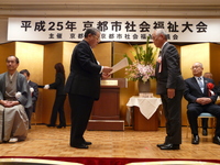 president.jpgのサムネール画像のサムネール画像のサムネール画像