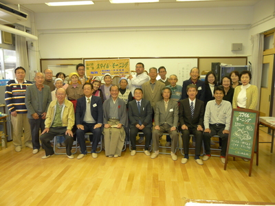 P1070595.JPG